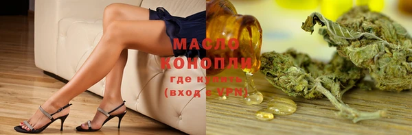 MDMA Богородицк