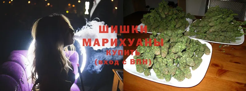 МАРИХУАНА OG Kush  Гулькевичи 